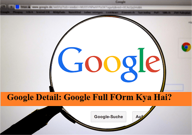 search engine optimization kya hota hai in hindi