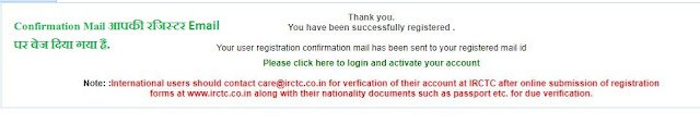 IRCTC confirmation mail Sent On Email 