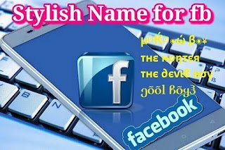 Top Stylish Name For FB