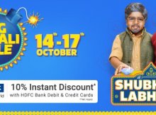 Flipkart Big Diwali Sale 2017