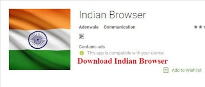 Download Indian Browser App For Android