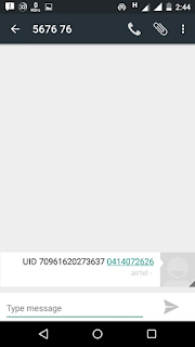 Link aadhar card with bank account by sms