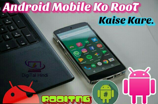 android mobile root kaise kare